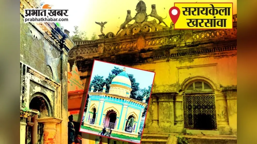 सरयकेला शहरी क्षेत्र में जला डब्लूटीपी मोटर, दो दिनों से पेयजलापूर्ति बाधित सरयकेला शहरी क्षेत्र में जला डब्लूटीपी मोटर, दो दिनों से पेयजलापूर्ति बाधित