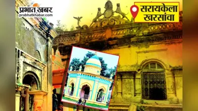 खरसावां: उत्क्रमित उच्च विद्यालय कृष्णापुर में मनायी गयी मुंशी प्रेमचंद जयंती, साहित्य अध्ययन का लिया संकल्प