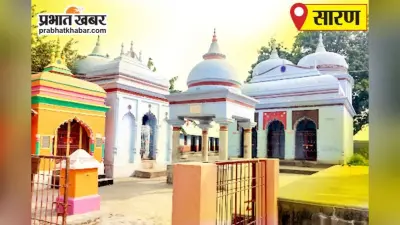 अस्पतालों में लापरवाही पर DM सख्त, डॉक्टरों को समय पर पहुंचने और रेफरल कम करने का दिया निर्देश