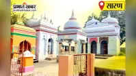 अस्पतालों में लापरवाही पर DM सख्त, डॉक्टरों को समय पर पहुंचने और रेफरल कम करने का दिया निर्देश
