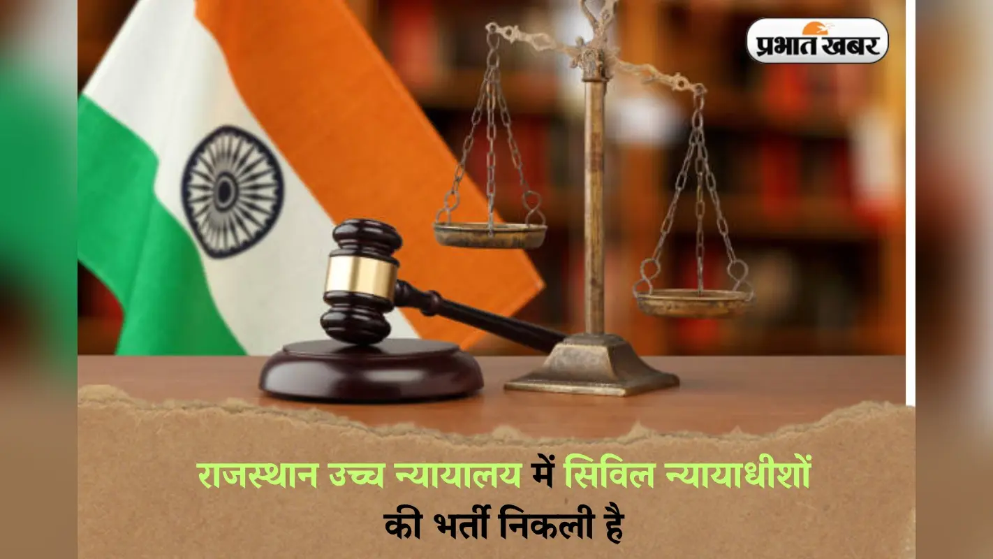 Sarkari Naukri: 10वीं पास के लिए CISF में नौकरी पाने का शानदार मौका, 70 हजार तक मिलेगा वेतन