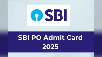 SBI PO Admit Card Out: एसबीआई पीओ प्रीलिम्स परीक्षा का एडमिट कार्ड जारी, ऐसे करें डाउनलोड