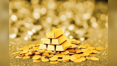 सॉवरेन गोल्ड बॉन्ड स्कीम बंद, जानिए अब कैसे करें गोल्ड में निवेश