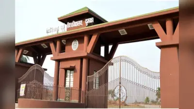 7th Pay Commission: सिदो कान्हू मुर्मू विश्वविद्यालय के शिक्षकेतर कर्मचारियों को 7वें वेतन आयोग की सौगात, हड़ताल खत्म
