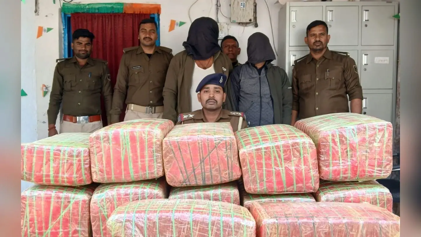 Siwan News: कार में 124 किलो गांजा देख पुलिस के उड़े होश, कीमत जान रह जायेंगे हैरान