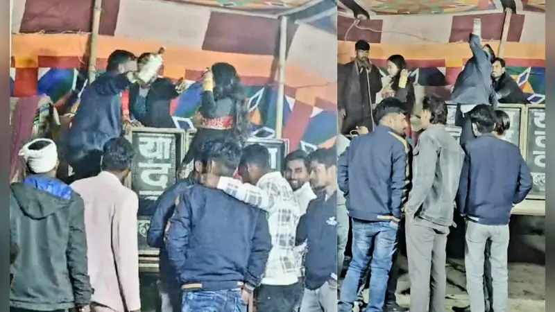 बिहार में शराबबंदी की उड़ी धज्जियां! ऑर्केस्ट्रा में शराब की बोतल संग युवक के ठुमके का वीडियो वायरल
