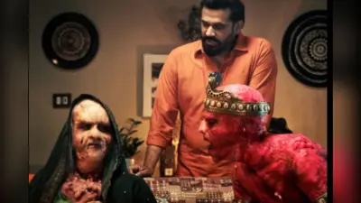 Crazxy Release Date: ‘तुम्बाड’ की दादी और हस्तर ने खास अंदाज में उठाया ‘क्रेजी’ की रिलीज डेट से पर्दा, डिटेल्स जानें