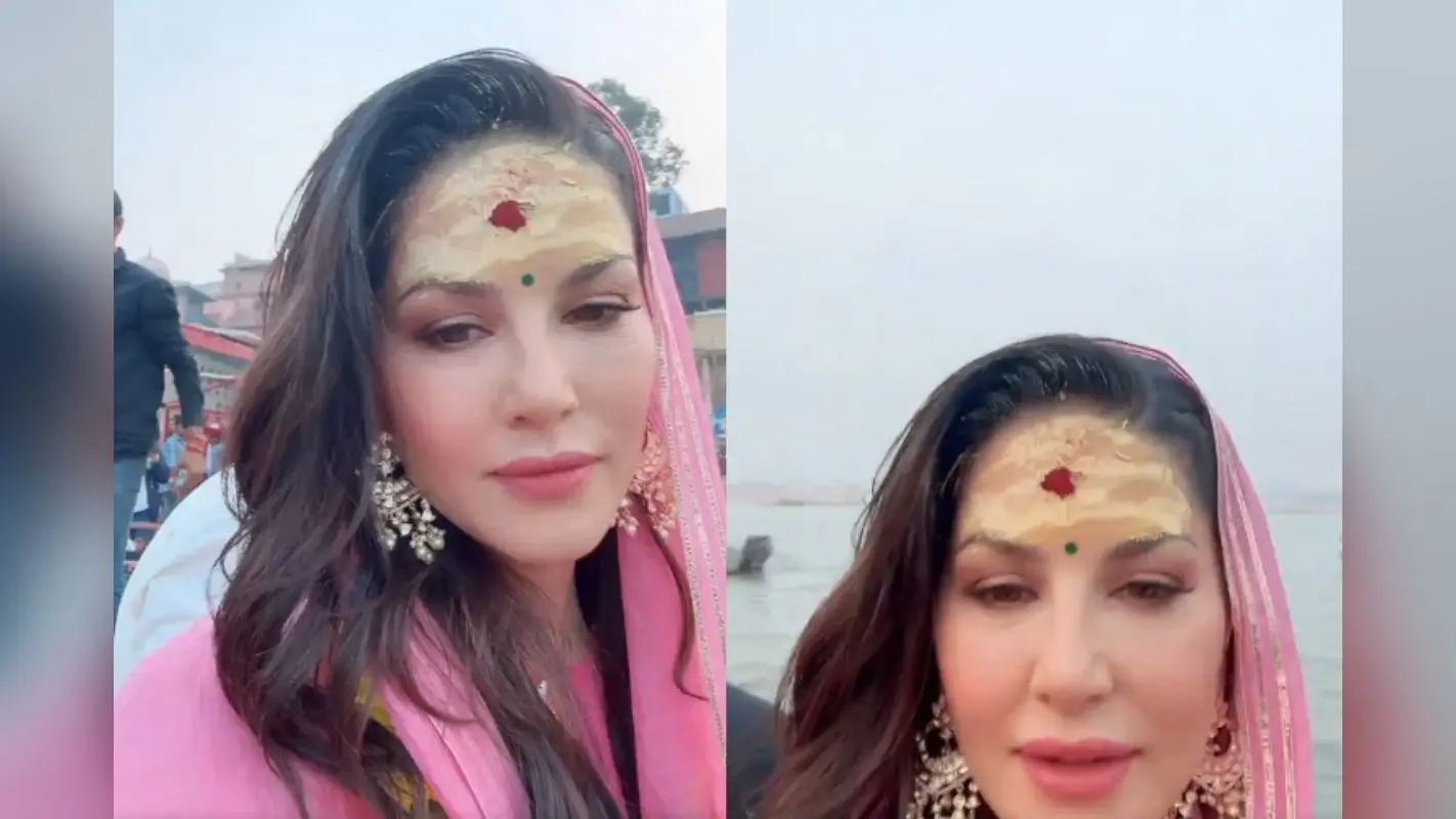 Viral Video: महाकुंभ पहुंची सनी लियोनी! सोशल मीडिया पर वीडियो वायरल