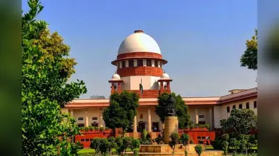 सुप्रीम कोर्ट ने झारखंड हाईकोर्ट के फैसले को पलटा, अब 8 अप्रैल को होगी मामले की सुनवाई