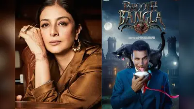 Bhoot Bangla: ‘यह वाकई अजीब है…’ अक्षय कुमार की आगामी फिल्म ‘भूत बंगला’ का हिस्सा बनने पर ये क्या बोल गईं तब्बू?