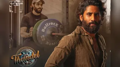 Thandel Box Office Day 2: नागा चैतन्य की मूवी थंडेल हिट हुई या फ्लॉप? लवयापा- बैडएस रविकुमार का निकला दम