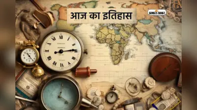16 साल की उम्र में चार किले हथियाए, मुगलों को धूल चटाई, हिंदवी साम्राज्य के नायक, आज के ही दिन हुआ था जन्म