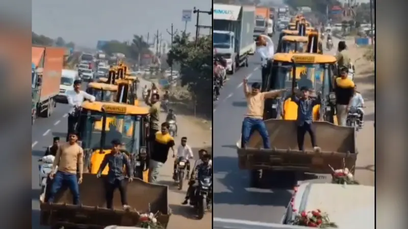Viral Video: झांसी में दुल्हन की विदाई में चला बुलडोजर, वीडियो ने मचाया तहलका