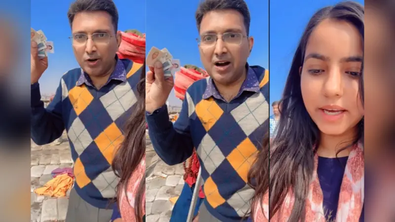 ‘डिजिटल गंगा स्नान’ का बिजनेस, तस्वीरें गंगा में डुबोने के बदले ली जा रही मोटी रकम, देखें वीडियो