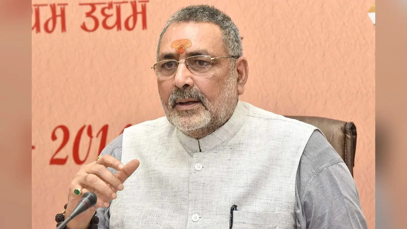 देश को गाली देने के लिए LoP बने हैं राहुल गांधी, गिरिराज सिंह का कांग्रेस नेता पर हमला