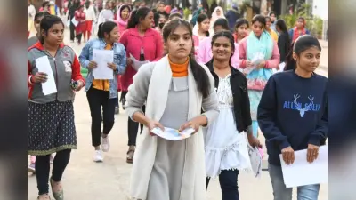 झारखंड पॉलिटेक्निक प्रवेश परीक्षा के लिए कब से किए जाएंगे ऑनलाइन आवेदन, कब होगी परीक्षा?