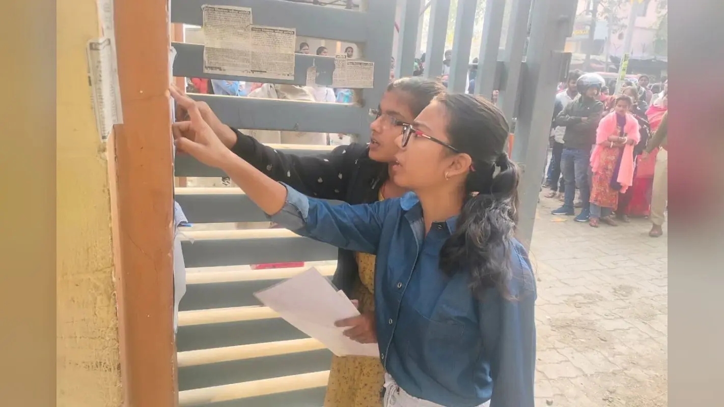 बिहार में मैट्रिक परीक्षा आज से शुरू, देरी पर एंट्री बैन, नकल पर होगी इतने साल की सजा