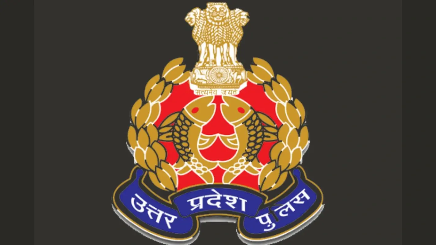 UP Police Bharti: यूपी पुलिस भर्ती को लेकर बड़ा फैसला, जानें क्या नियम बदले गए