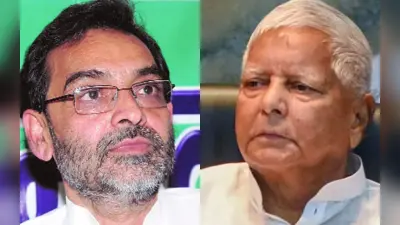 ‘पता नहीं Lalu Yadav को क्या हो गया है’, उपेंद्र कुशवाहा बोले- नई दिल्ली स्टेशन पर हुई घटना दुखद