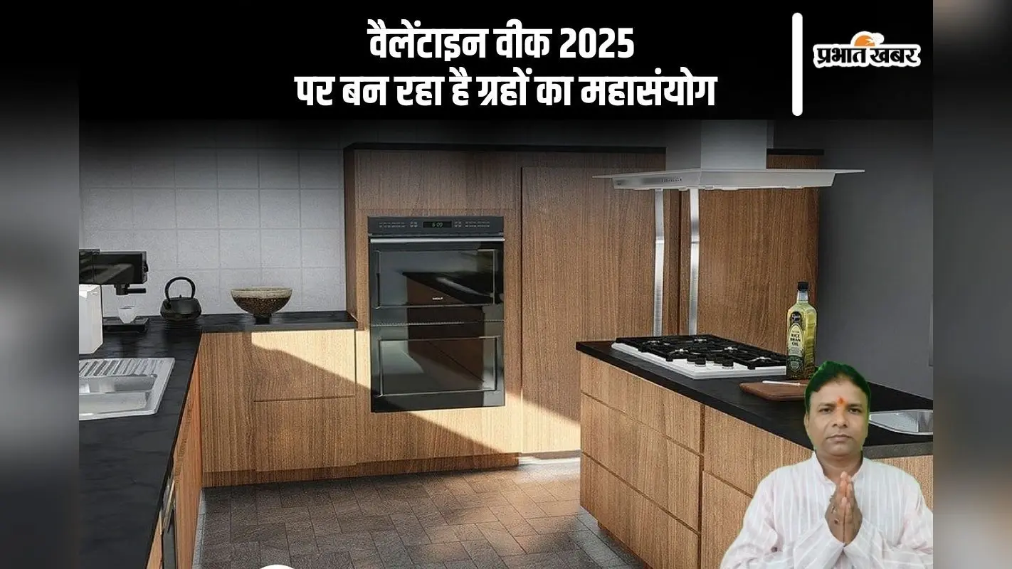 खाना बनाते समय किस ओर मुंह करना सबसे शुभ, जानें सही वास्तु नियम