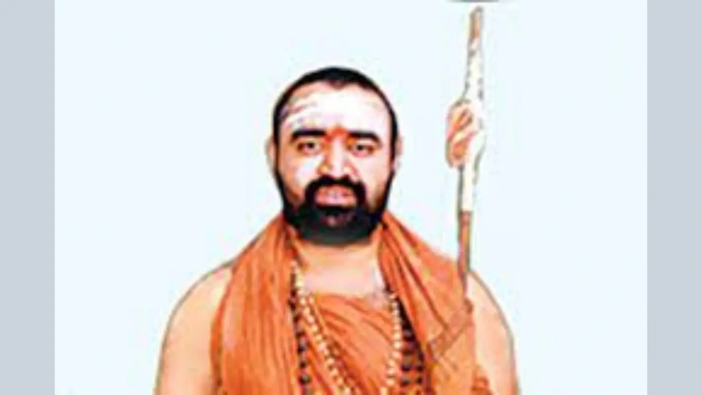 Vedic School: झारखंड में खुलेंगे वैदिक स्कूल, कांची पीठ के शंकराचार्य स्वामी विजयेंद्र सरस्वती ने की है ये पहल