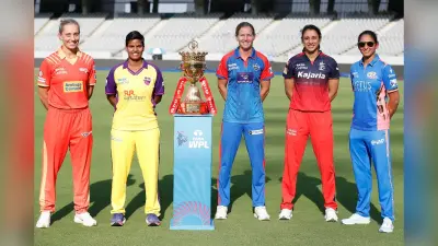 WPL 2025 Points Table: 8 मैच के बाद कौन सी टीम है टॉप पर, मुंबई इंडियंस है इतने नंबर पर