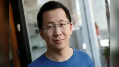 Zhang Yiming Net Worth: आइडिया ने बनाया बिलियनेयर, पढ़ें टिकटॉक बनानेवाले की सक्सेस स्टोरी