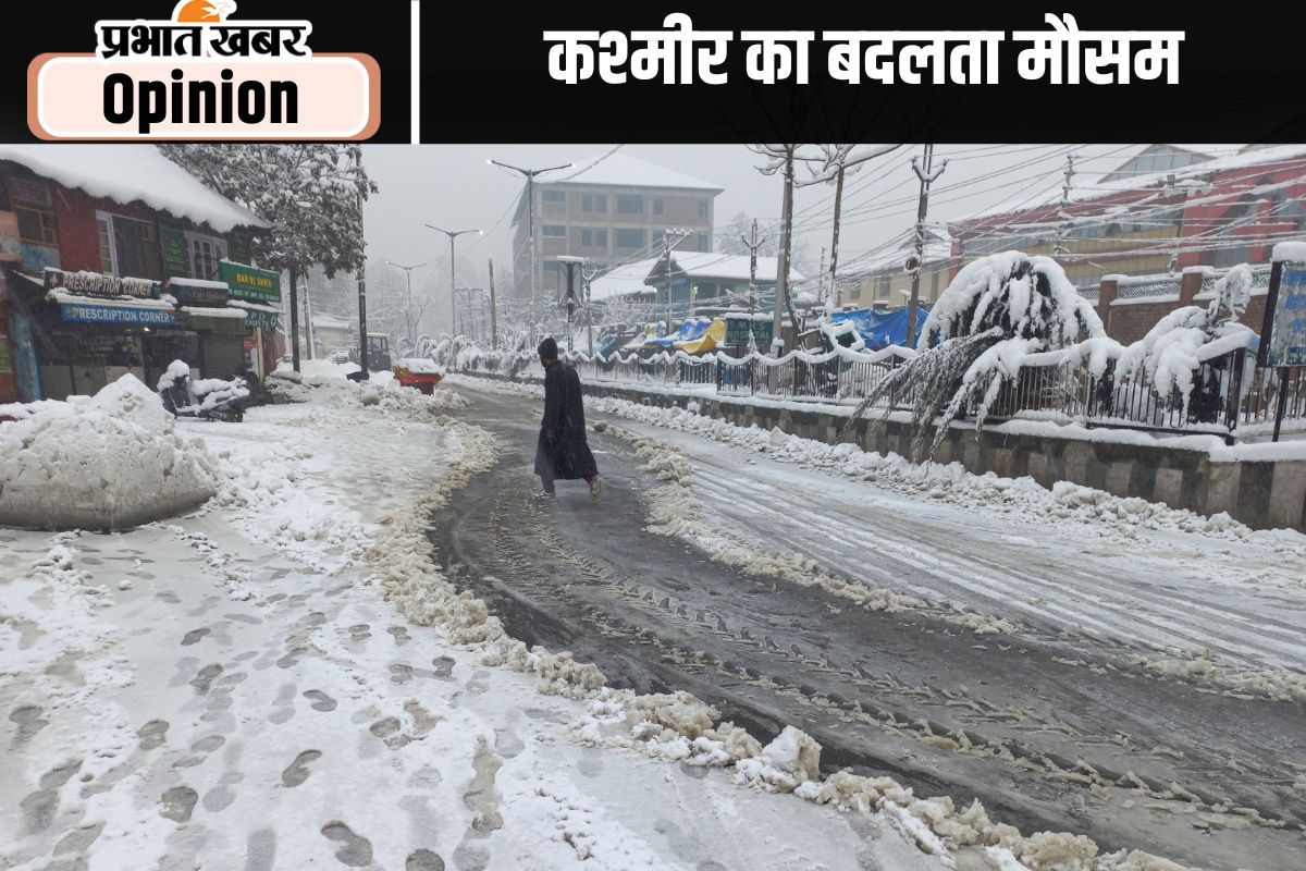 कश्मीर के लिए कहर बन रहा बदलता मौसम