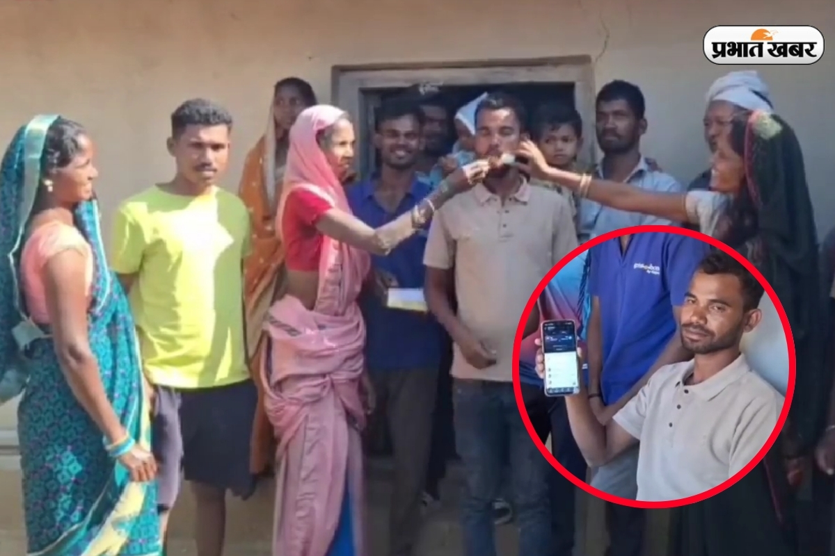 Dream 11: करोड़पति बना आदिवासी किसान का बेटा, ड्रीम इलेवन पर जीते 1 करोड़, गांव में जश्न का माहौल