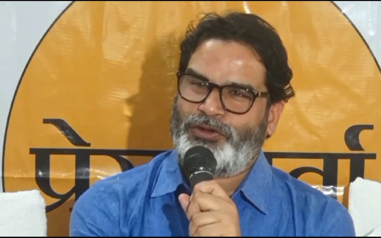Prashant Kishor: अमित शाह के दौरे पर प्रशांत किशोर का तंज, बोले – चुनाव तक मोदी और अमित शाह को सिर्फ दिखेगा बिहार
