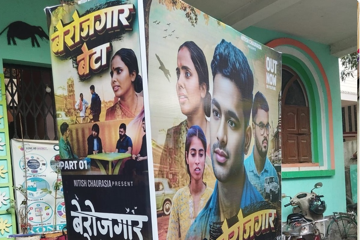 ट्रांसजेंडर कलाकारों को इस फिल्म में मिला अभिनय का अवसर, सोशल मीडिया से मिली थी पहचान