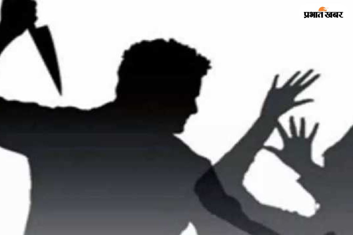 बिहार में होमगार्ड जवान और पत्नी पर चाकू से जानलेवा हमला, पुरानी रंजिश ने लिया हिंसक रूप