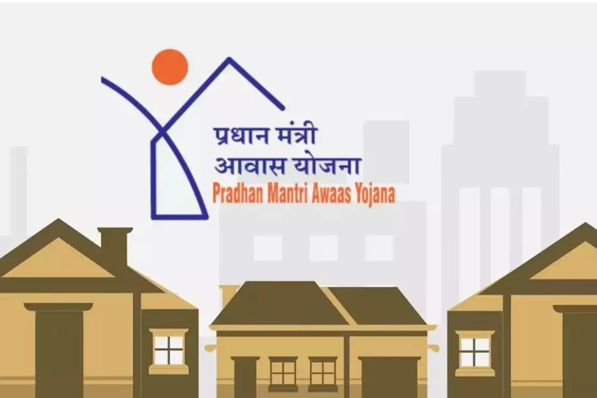 PM आवास योजना में गड़बड़ी करने वालों की अब खैर नहीं! दो लाभुक गिरफ्तार