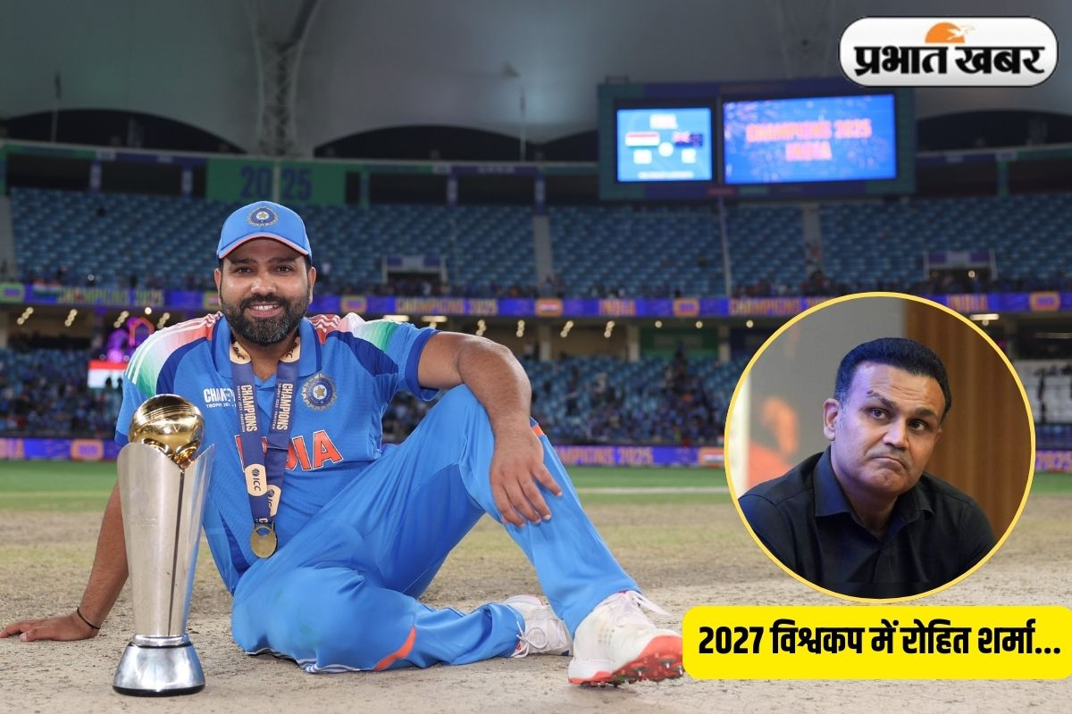 रोहित शर्मा को लेकर वीरेंद्र सहवाग की तमन्ना, 2027 के विश्वकप को लेकर कह दी बड़ी बात