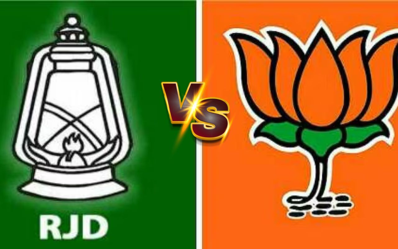 बीजेपी का बदला हुआ पूरा, पकड़ ली राजद की बड़ी गलती, इफ्तार पार्टी कार्ड में लालू यादव का नाम गलत