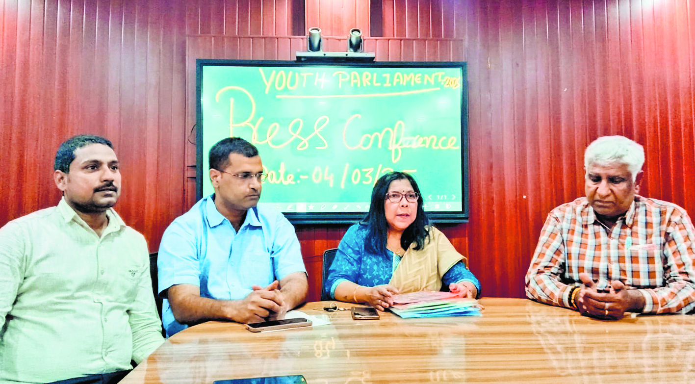 शहर के रामाधीन कॉलेज में युवा संसद कार्यक्रम का होगा आयोजन