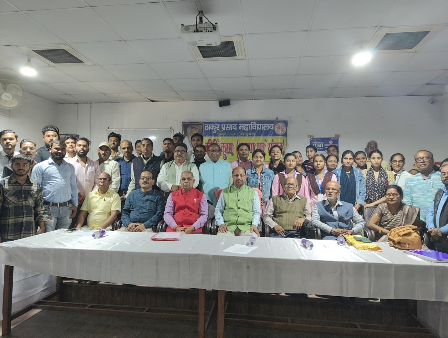 हमेशा कायम रहेगी कीर्ति नारायण मंडल की यश, कीर्ति एवं ख्याति : कुलपति