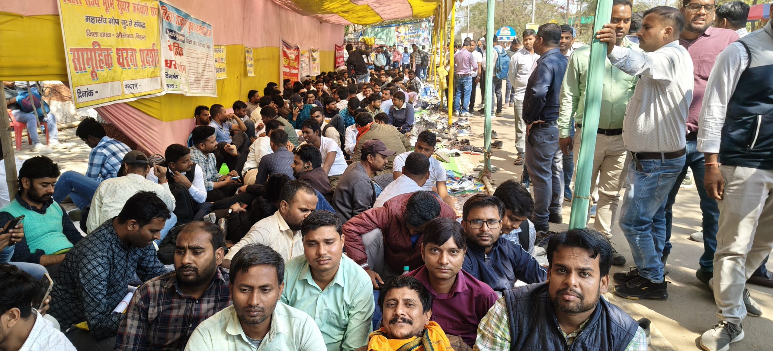 राजस्व कर्मचारी की नौ सुत्री मांगों को लेकर अनिश्चितकालीन हड़ताल