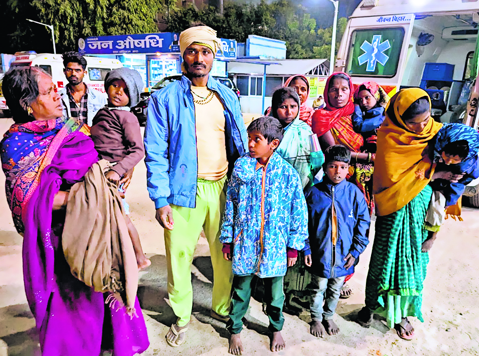 जंगली रसभरी खाने से पांच बच्चे हुए बीमार