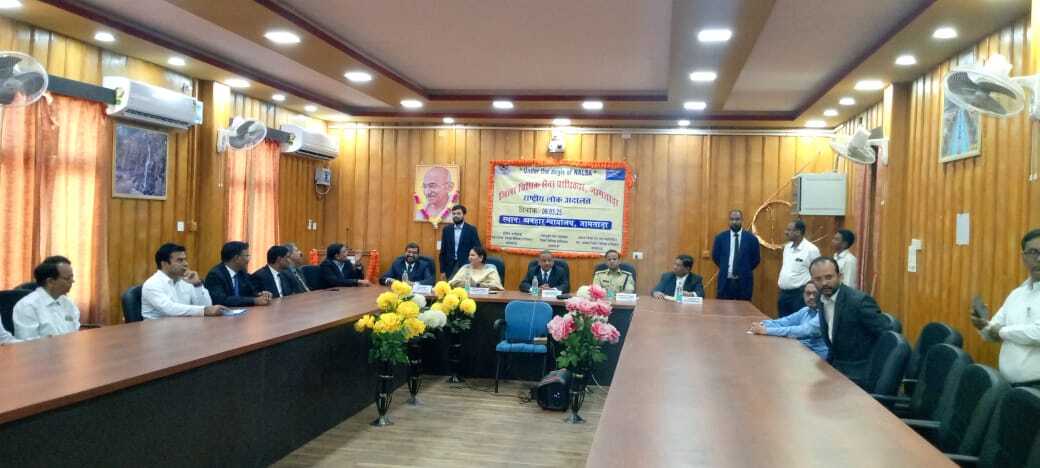 9717 मामले का निष्पादन कर 6.67 करोड़ का हुआ सेटलमेंट