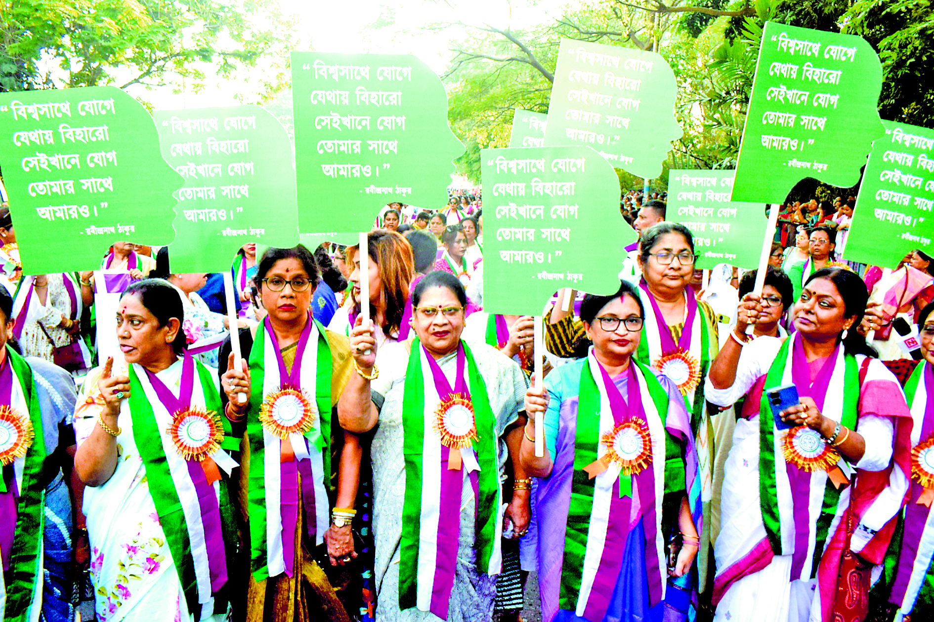 तृणमूल महिला कांग्रेस की ‘दीदी बांग्लार घरे-घरे’ रैली
