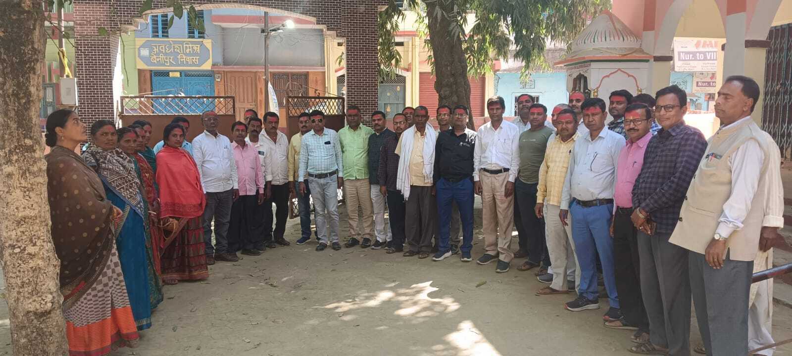 सक्षमता परीक्षा का नियोजित शिक्षकों ने किया विरोध