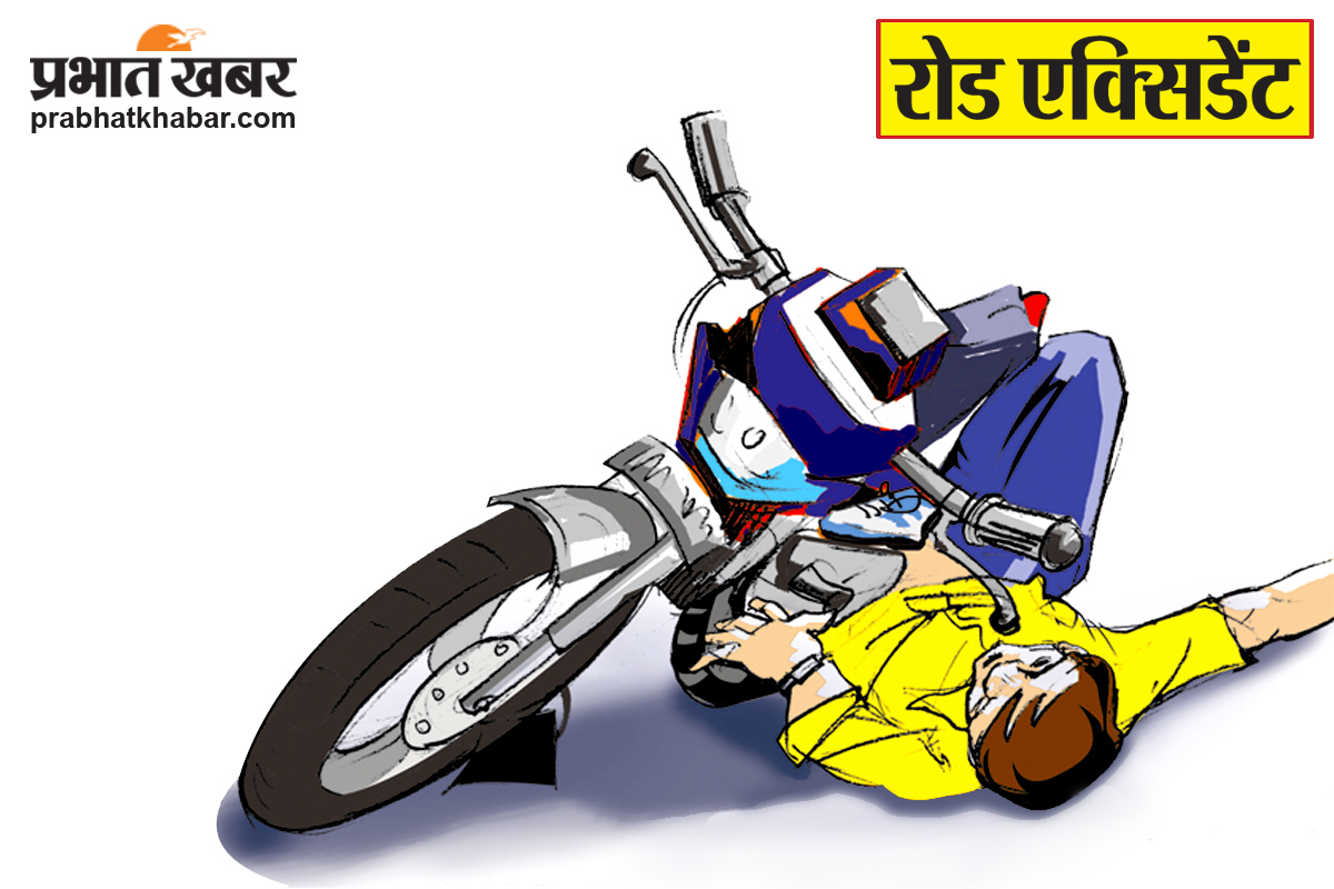 Darbhanga News: तेलिया पोखर के समीप तेज रफ्तार पिकअप की चपेट में आने से बच्चे की दर्दनाक मौत