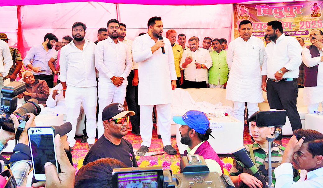 hajipur news. तेजस्वी ने सरकार पर कसा तंज : थके हुए हैं मुख्यमंत्री, खटारा हो गयी है सरकार