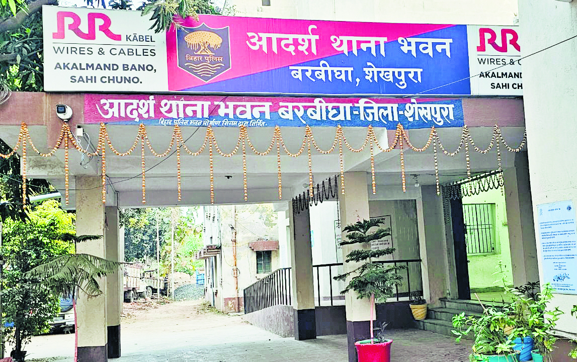 बरबीघा थाने के मालखाने में रखे 40 बोतल शराब के नमूने पी गये चूहे