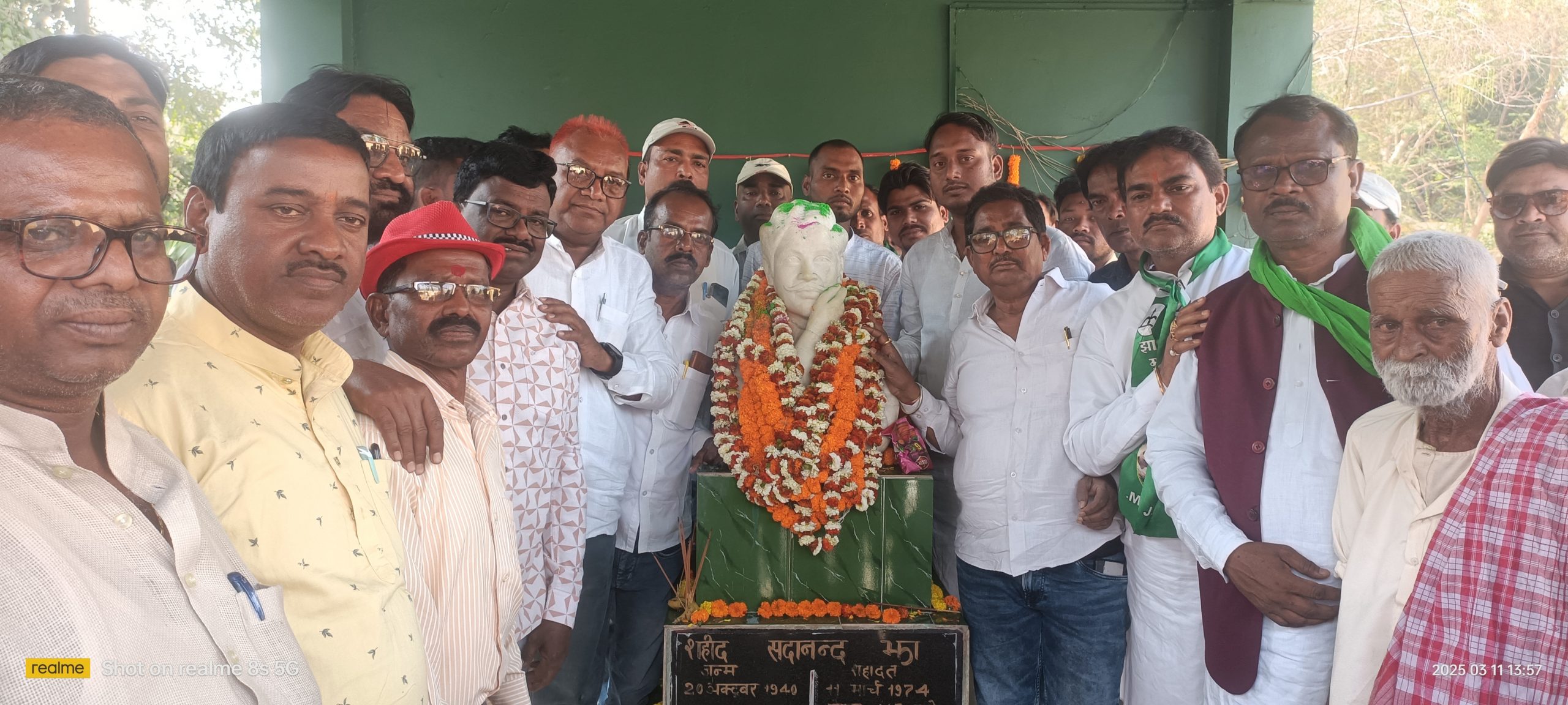 Dhanbad News : गोमो में सदानंद झा का 52वां शहादत दिवस मना