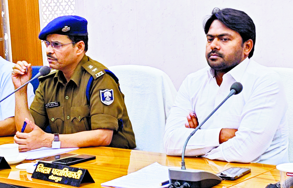 होली में विधि-व्यवस्था के मद्देनजर जिले के 115 स्थानों पर पुलिस बल तैनात