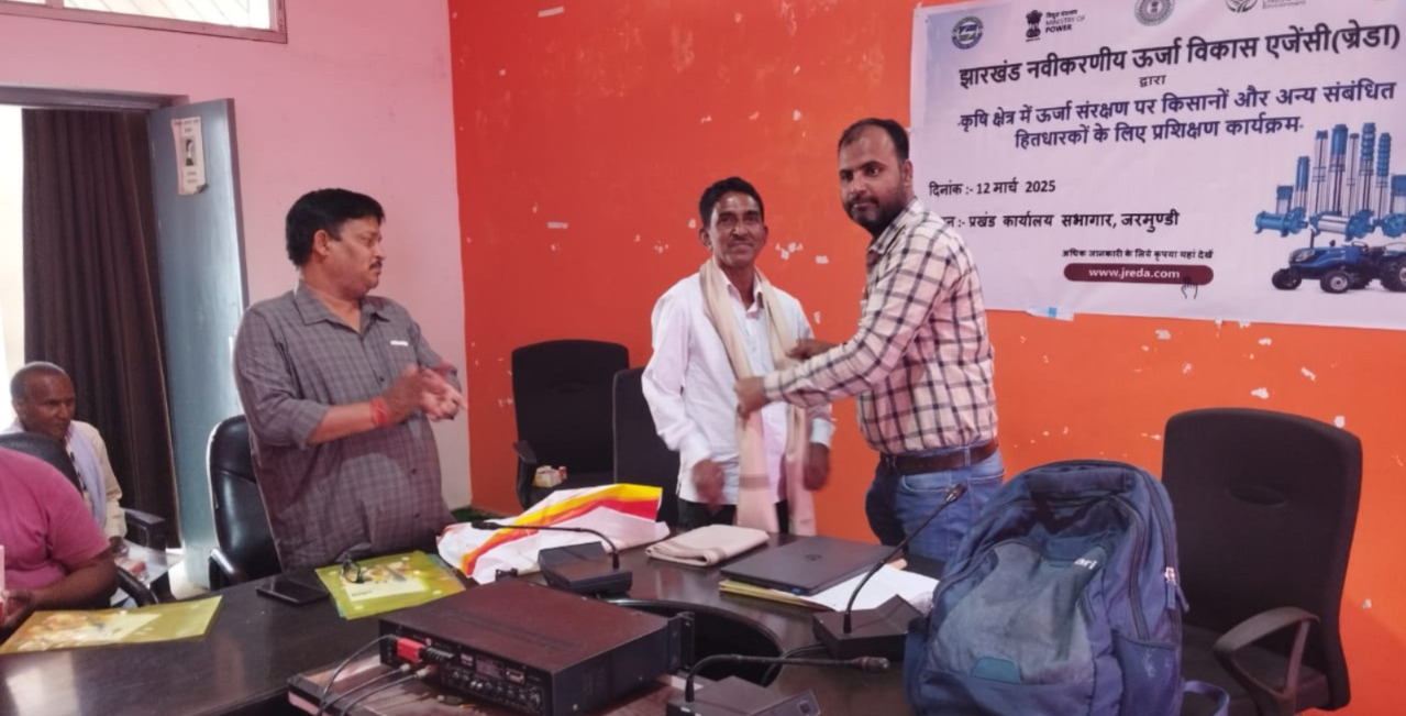 ज्रेडा ने ऊर्जा संरक्षण पर किसानों को किया जागरूक