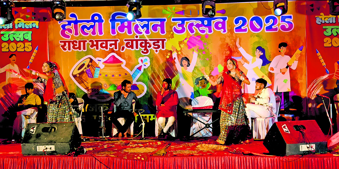 मारवाड़ी समाज के होली मिलन में जमा रंग