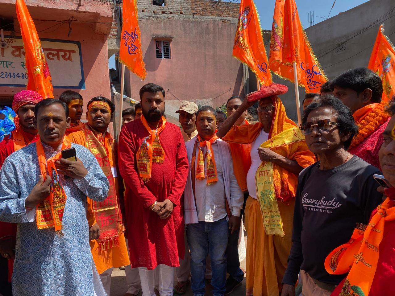 Dhanbad News : मानस महायज्ञ को ले रामाकुंडा में निकली कलश यात्रा